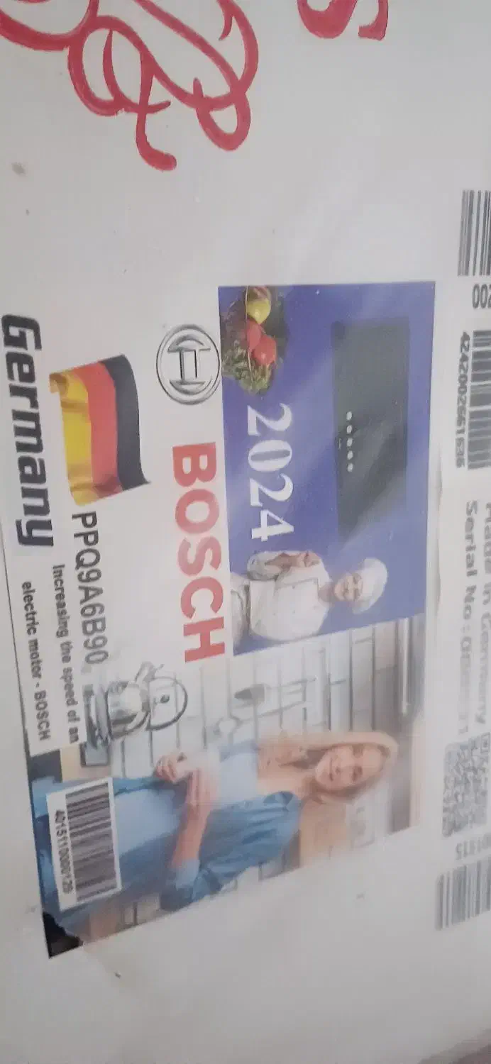 گاز صفحه ای آکبند|اجاق گاز و لوازم برقی پخت‌وپز|فرخ‌شهر, |دیوار