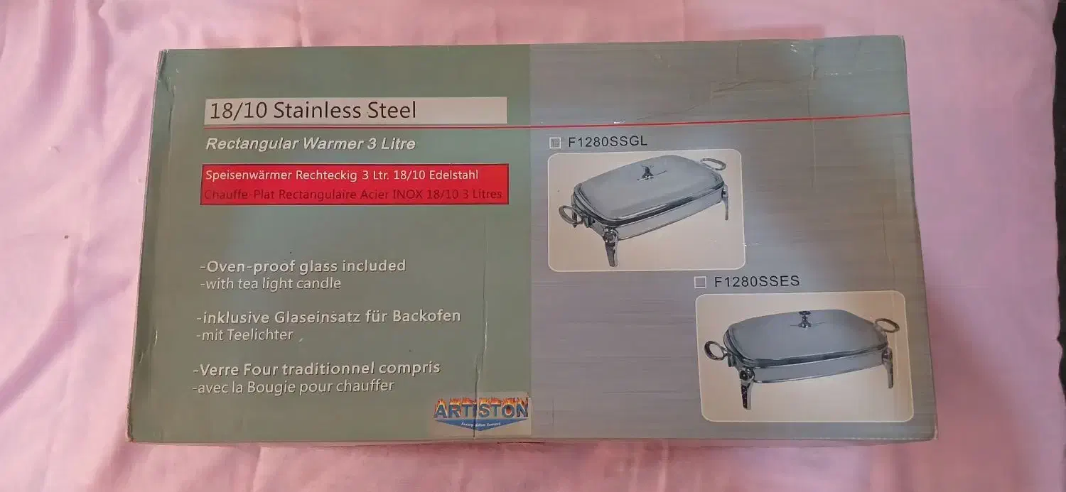 سوفله خوری وارمردار|ظروف سرو و پذیرایی|رشت, کاکتوس|دیوار