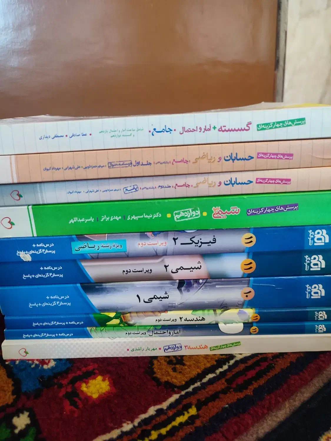 کتاب های کنکور|کتاب و مجله آموزشی|مرند, |دیوار