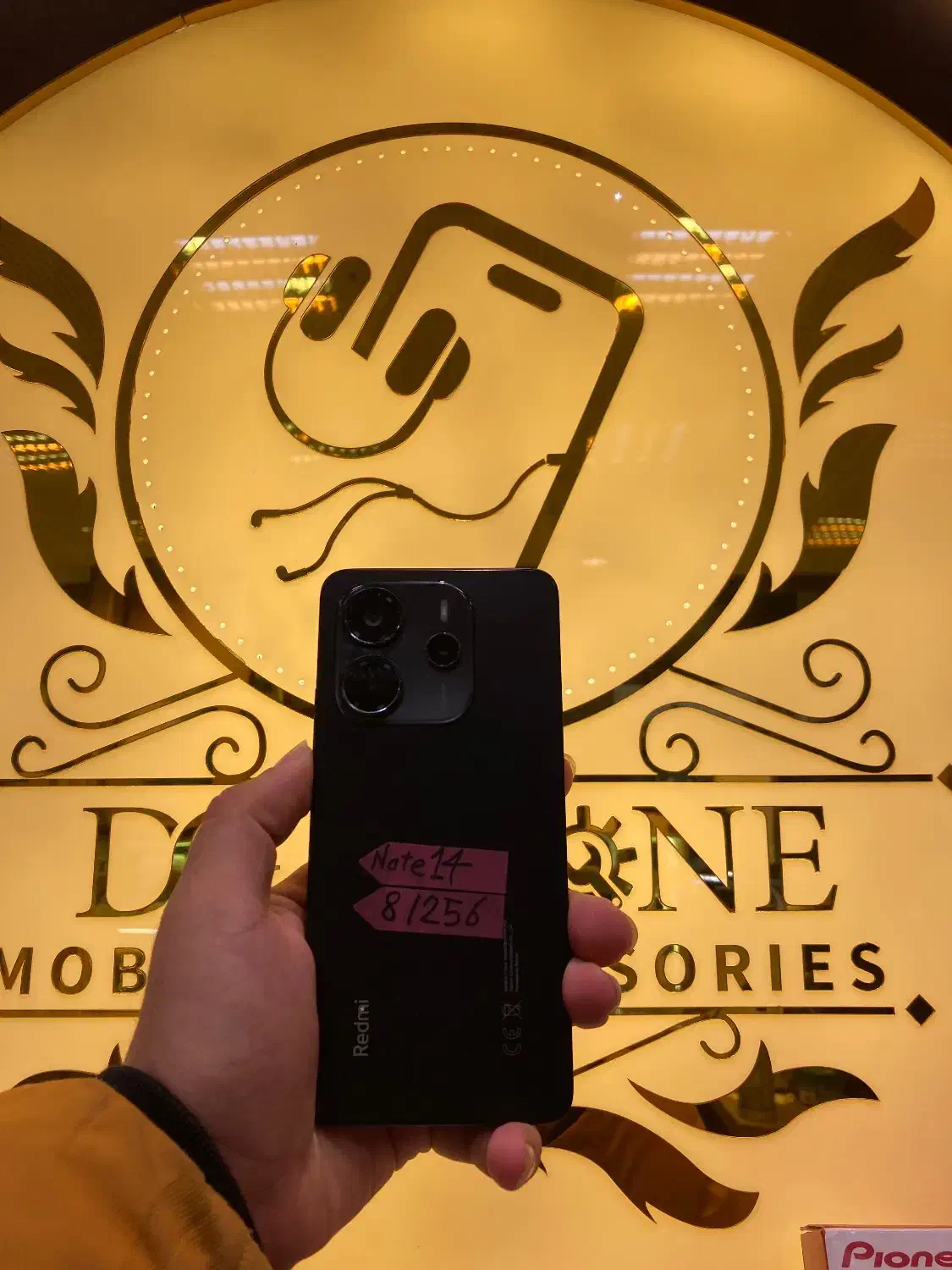 Note 14 به رنگ مشکی در حد|موبایل|تبریز, |دیوار