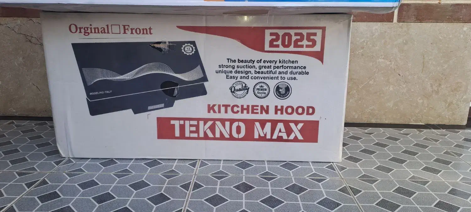 هود و اجاق گاز|هود|علی‌آباد کتول, |دیوار