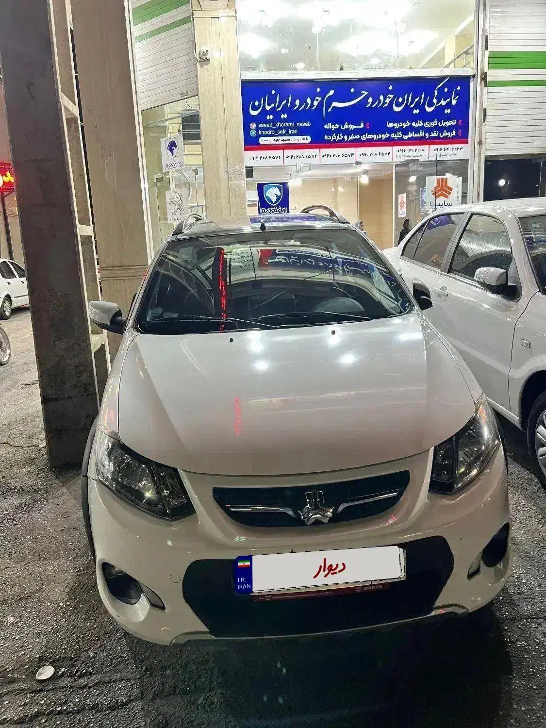 کوییک نقد واقساط 12تا24ماه(نمایندگی خرمی)|خودرو سواری و وانت|دزفول, |دیوار