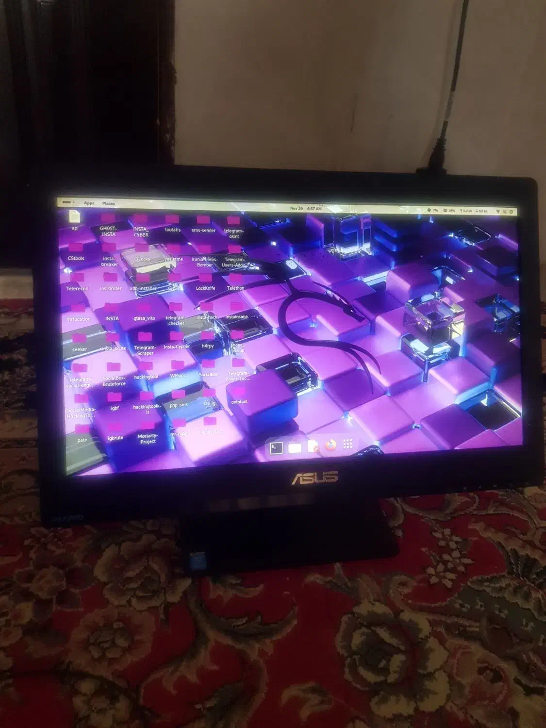 all in one|رایانه رومیزی|خرمشهر, |دیوار