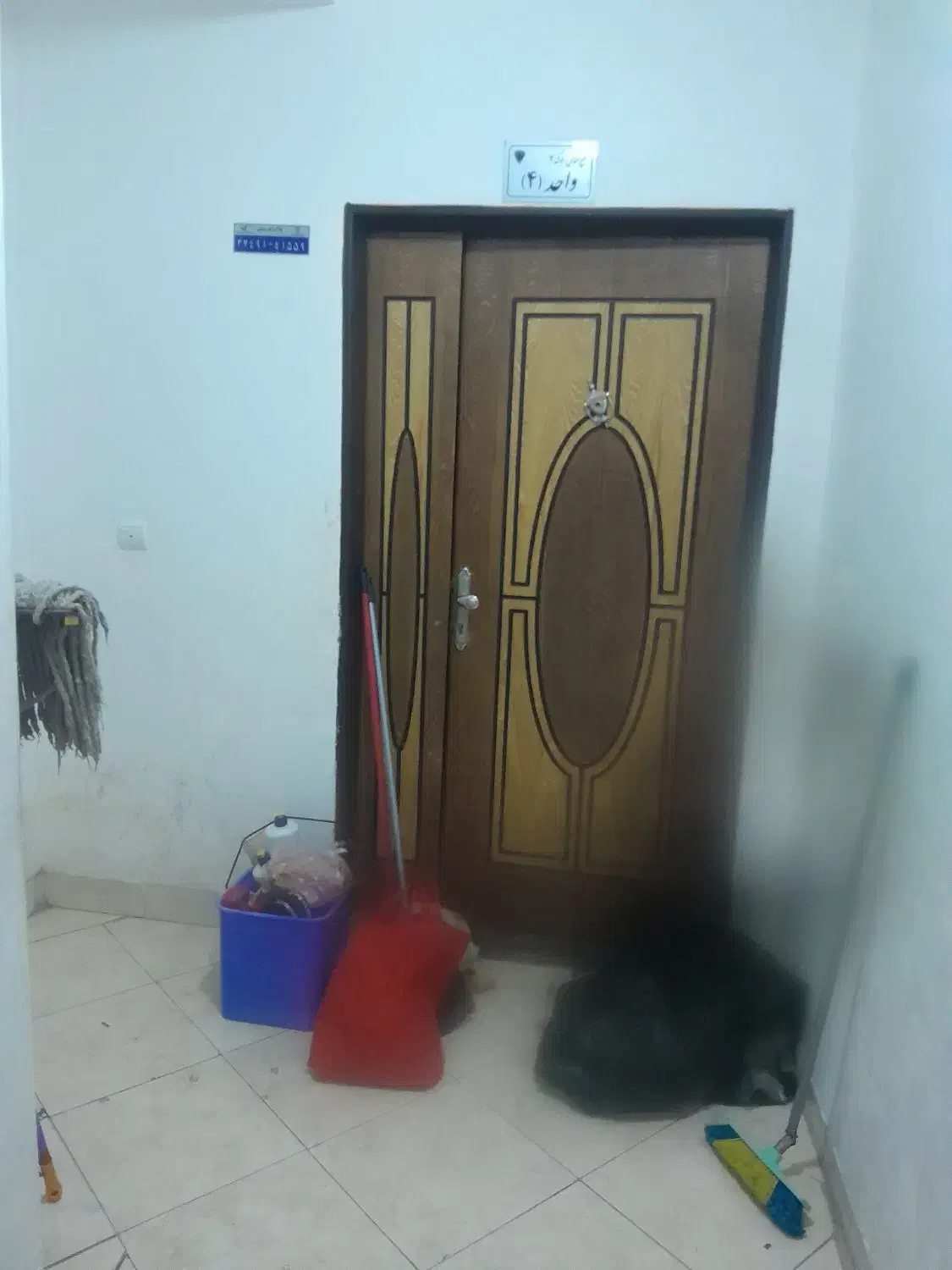 استخدام نیروی خدمات منطقه 4|استخدام سرایداری و نظافت|قم, بلوار امین و ساحلی|دیوار