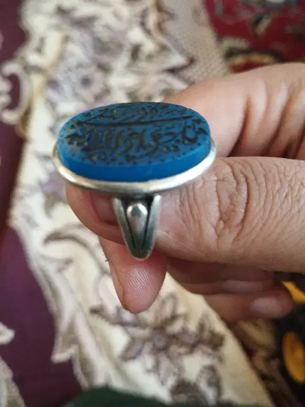 انگشتر عقیق کبود آسمانی .خط گود.نقره 925|کلکسیون اشیاء عتیقه|قوچان, |دیوار