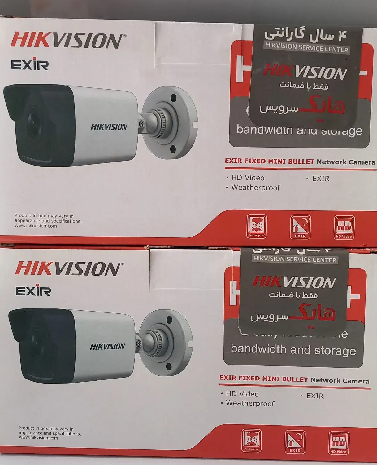 انواع دوربین های مداربسته ضمانت داربا تکنولوژی روز|دوربین مداربسته|کازرون, |دیوار