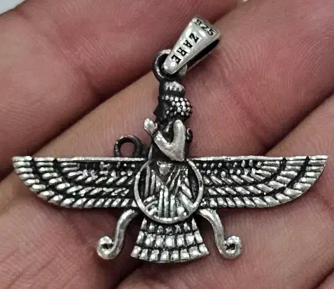 پلاک نقره فروهر کلکسیونی|جواهرات|بوشهر, |دیوار