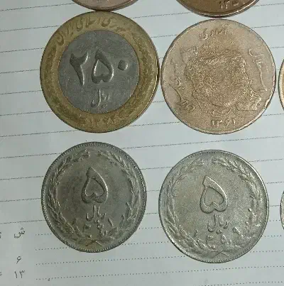 ۹عدد سکه جمهوری|کلکسیون سکه، تمبر، اسکناس|کاشمر, |دیوار