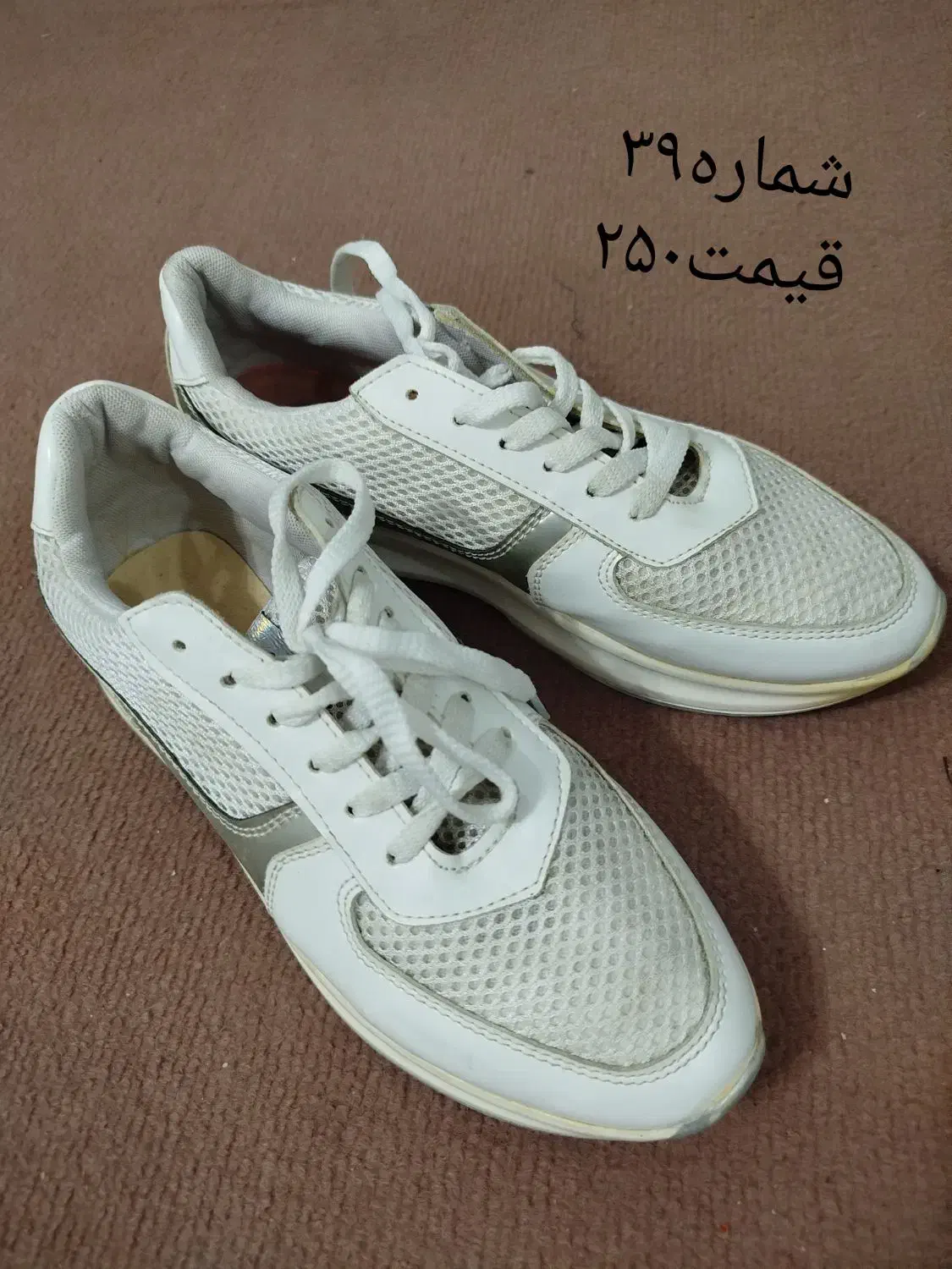 کفش های درحدنو.کوچه اداره پست هستیم|کیف، کفش، کمربند|پاکدشت, پاکدشت (مامازند)|دیوار
