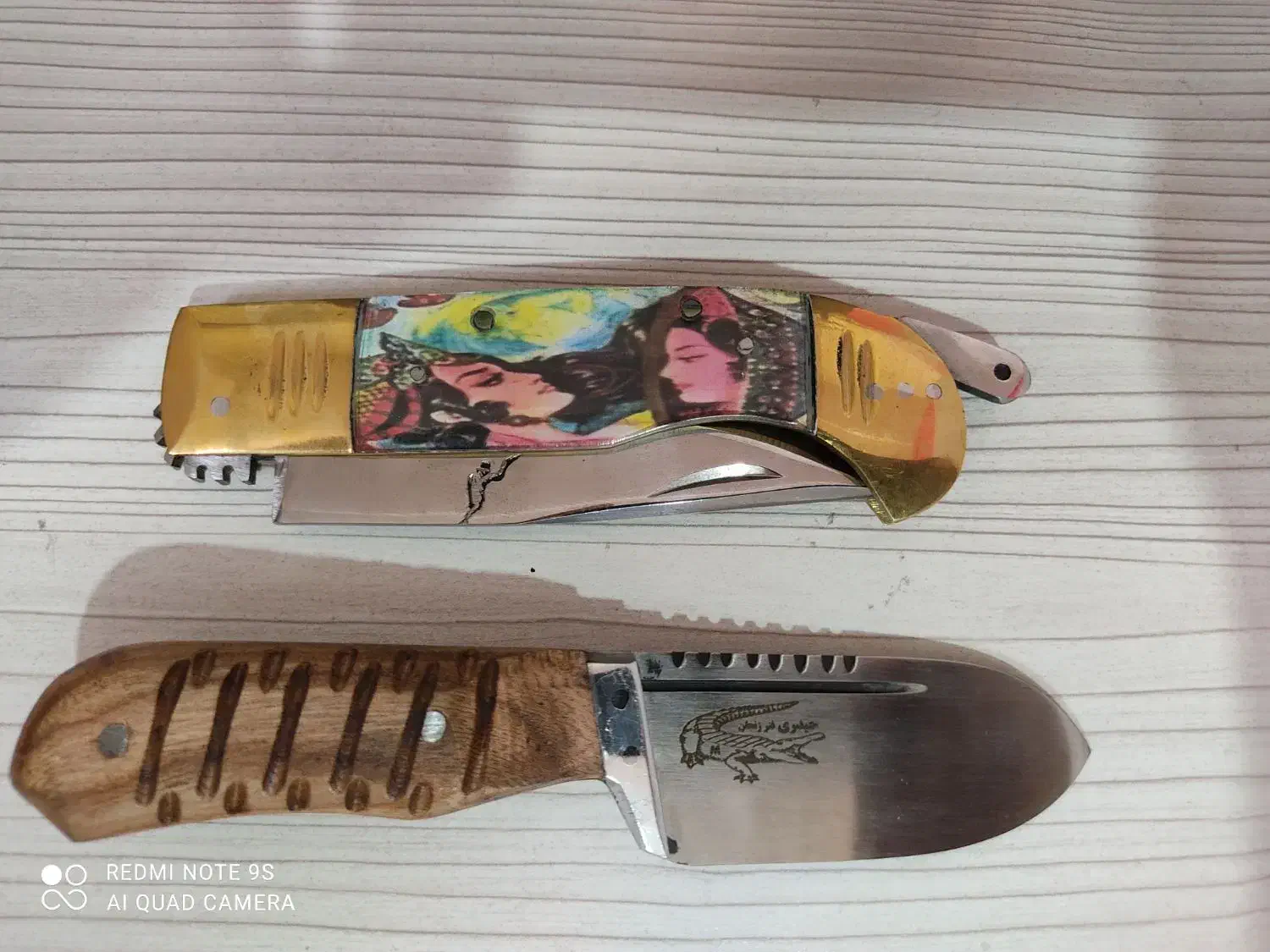 چاقوی کلکسیونی|کوهنوردی و کمپینگ|قرچک, زیبا شهر|دیوار