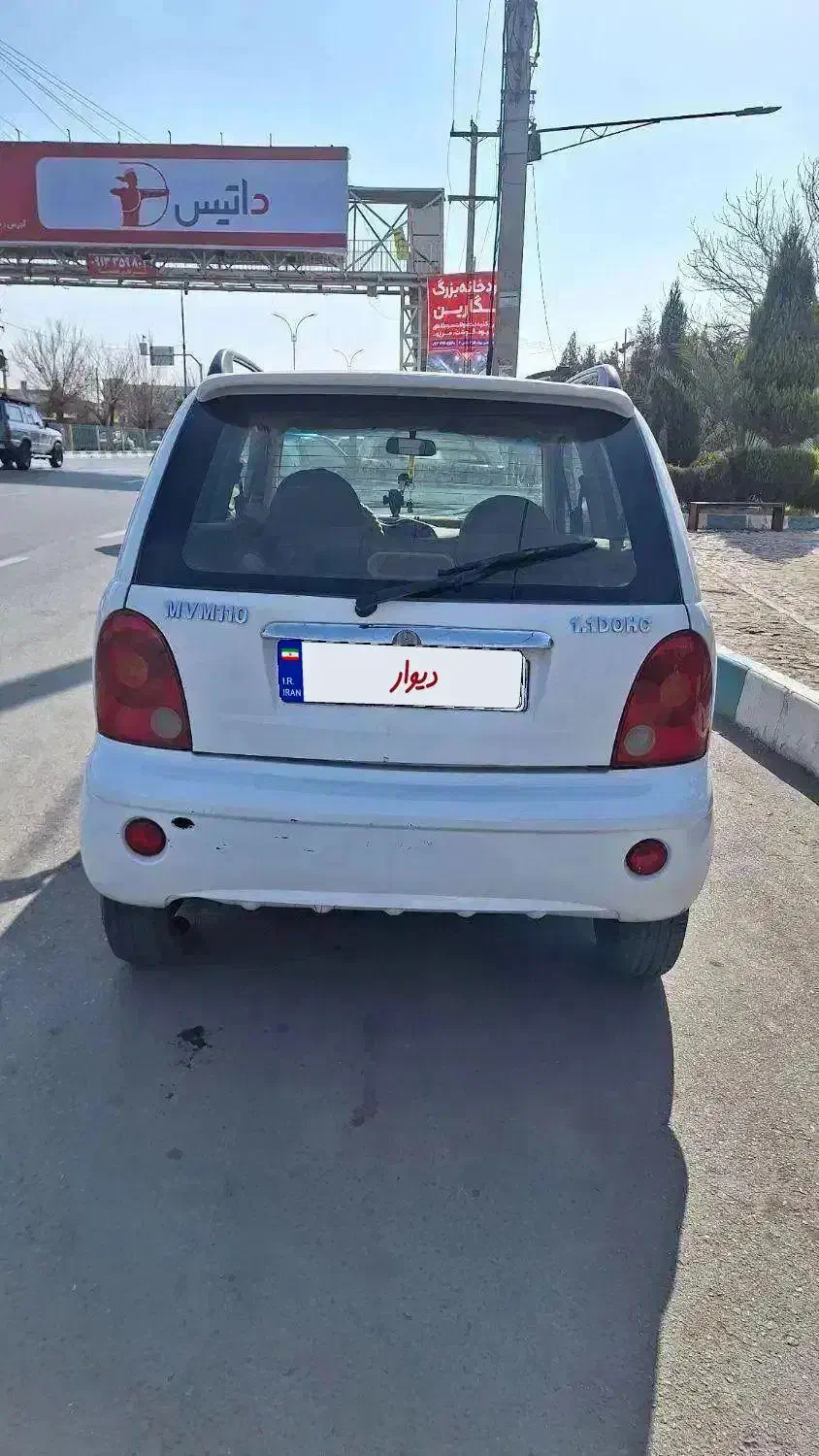 فروش mvm110|خودرو سواری و وانت|مهریز, |دیوار