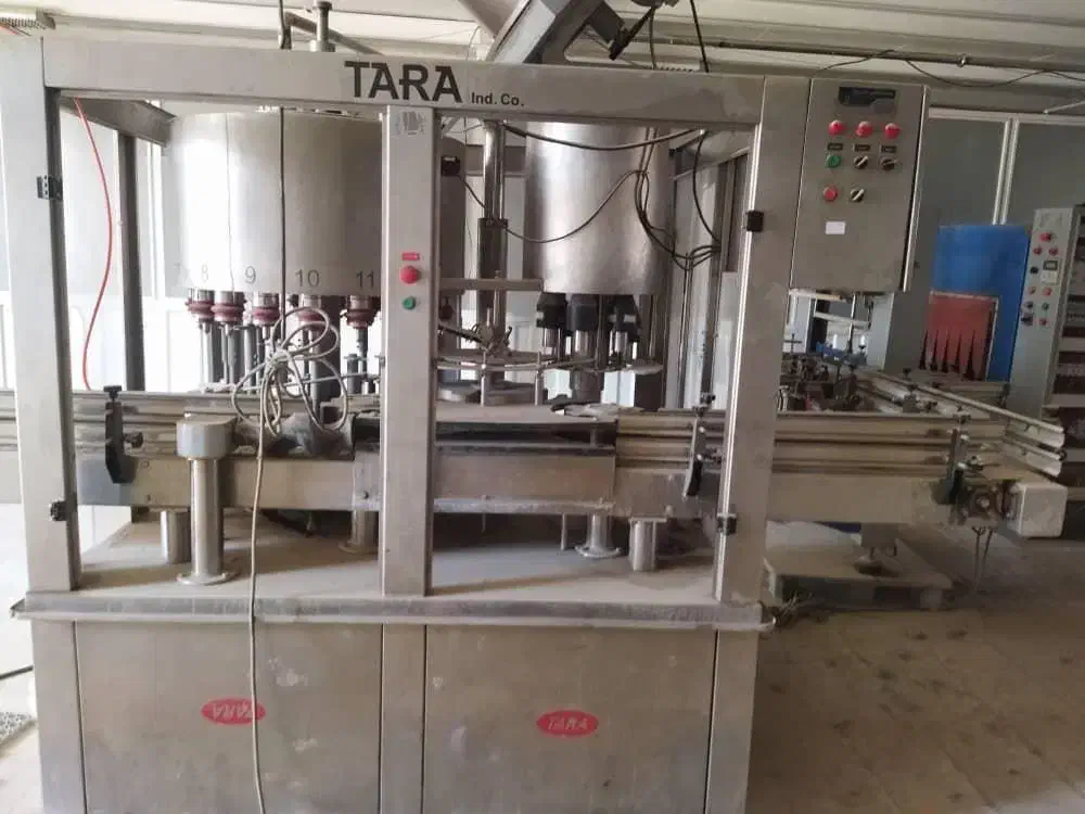 استخدام در کارخانه لبنیات|استخدام صنعتی، فنی، مهندسی|نیشابور, بلوار گلها|دیوار