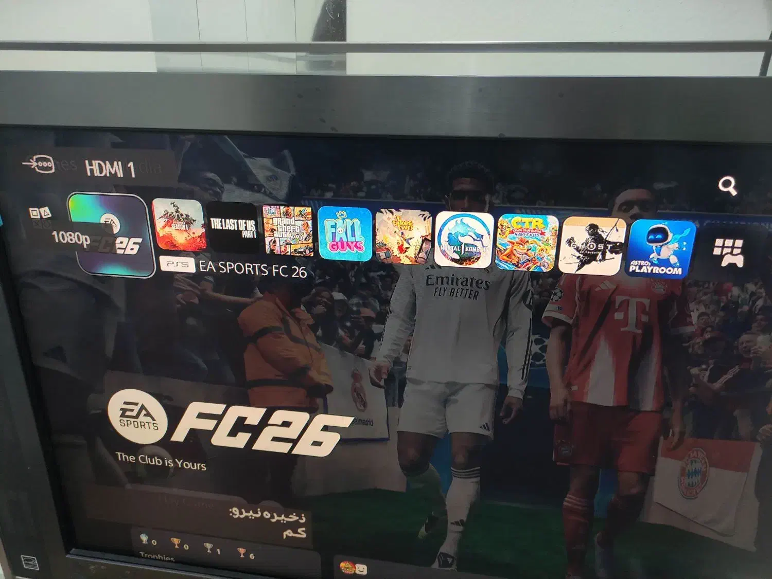 کنسول ps5|کنسول، بازی ویدئویی و آنلاین|بوشهر, |دیوار