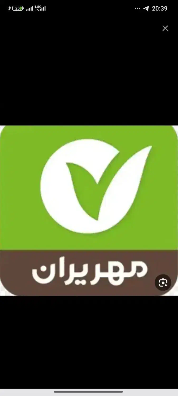 امتیاز بانک مهر 100میلیون|خدمات مالی، حسابداری، بیمه|جوانرود, |دیوار