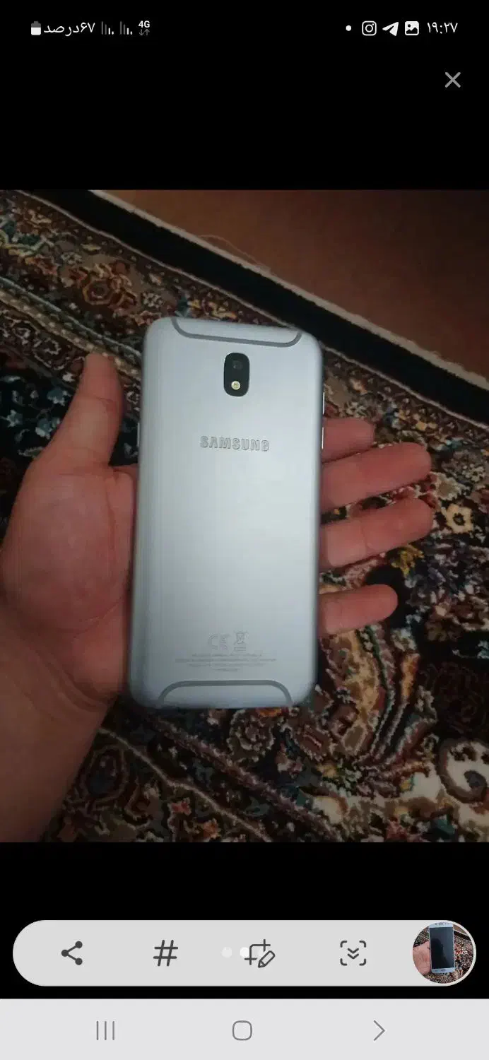 سامسونگ j5pro|موبایل|بجنورد, |دیوار