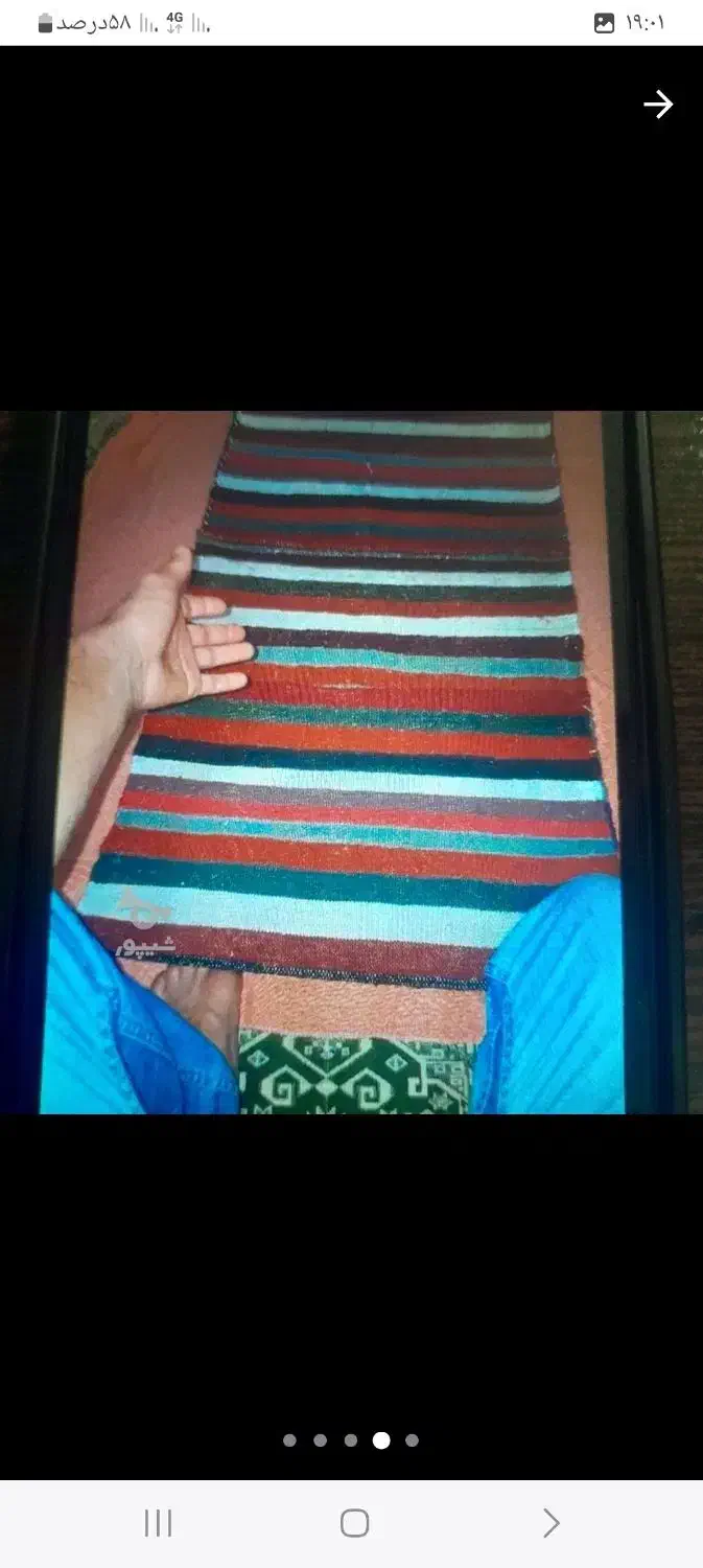 حورجی  موتور سیکلت|ساعت|آق قلا, |دیوار