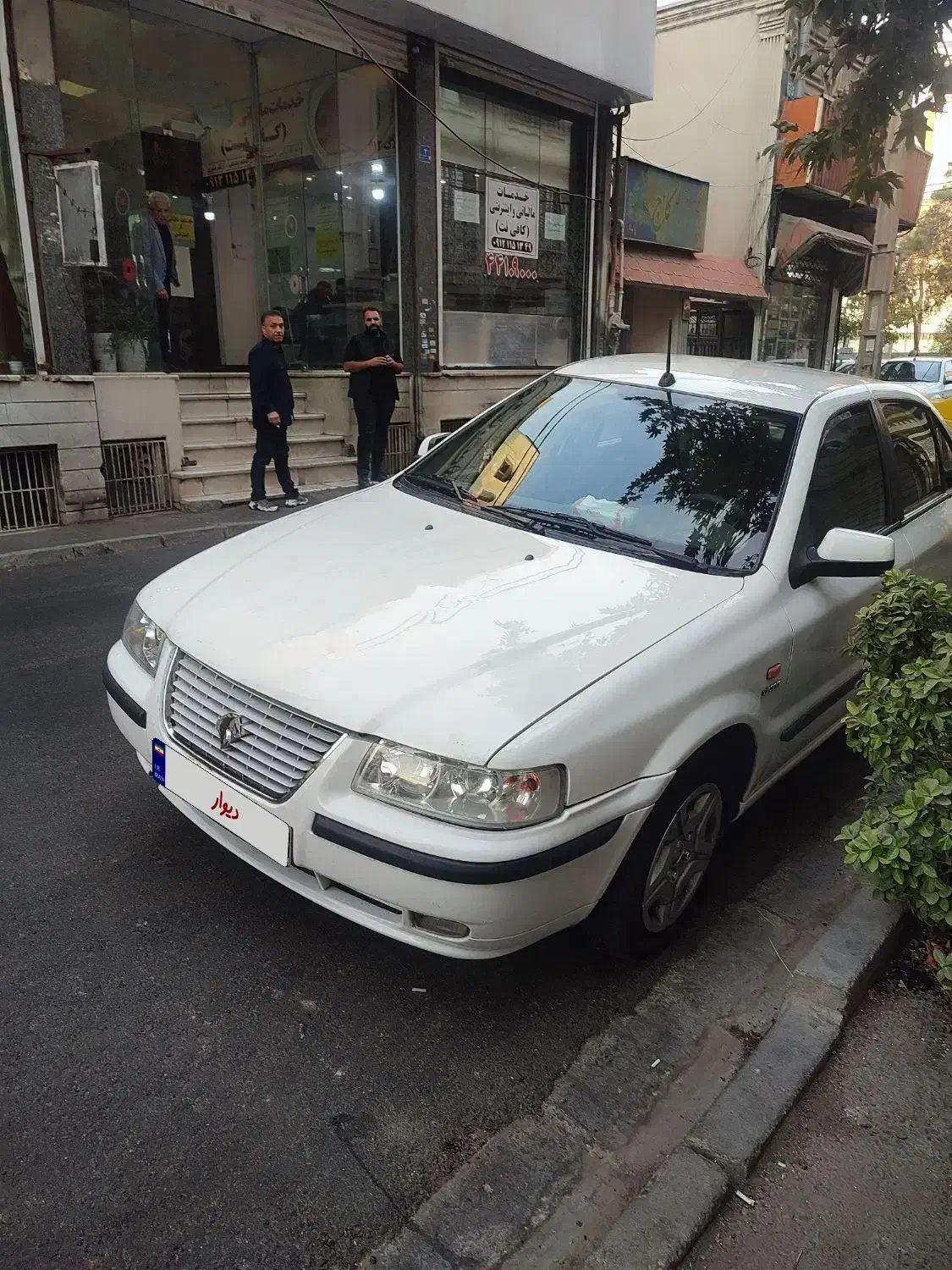 سمند EF7 دوگانه|خودرو سواری و وانت|تهران, سازمان برنامه شمالی|دیوار