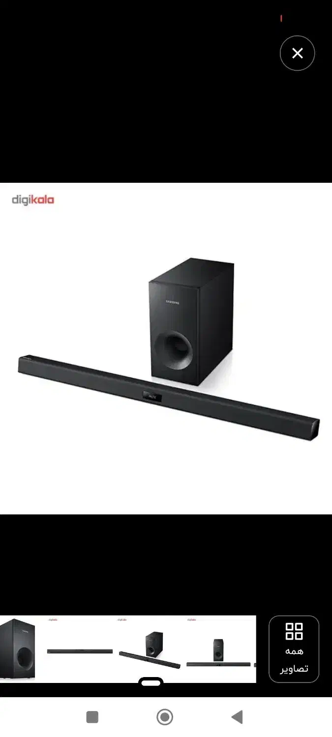 ساندبار سامسونگ|سیستم صوتی خانگی|اردبیل, |دیوار