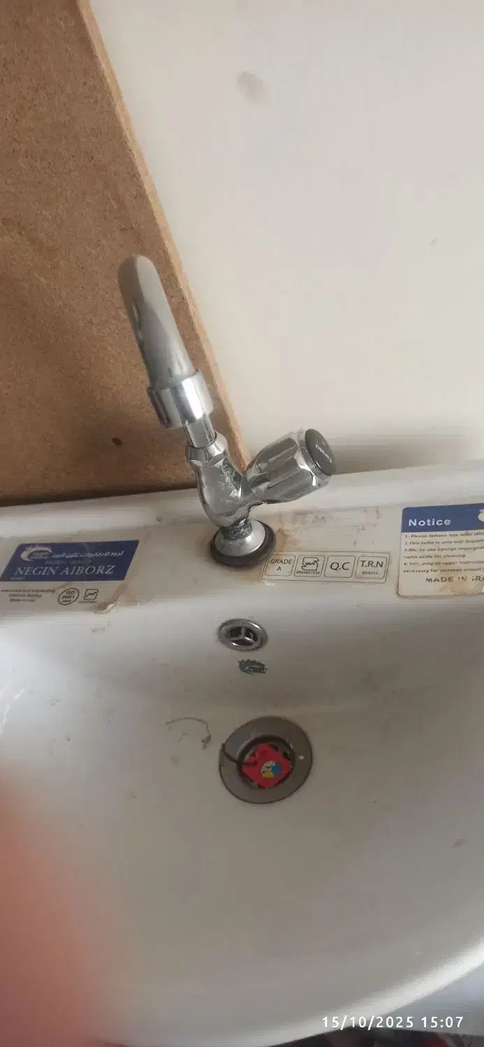 روشویی تک شیر کابینت دار|لوازم سرویس بهداشتی|شاهرود, |دیوار