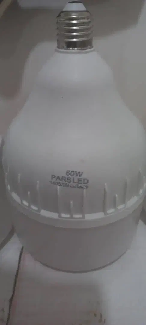 سوسنگرد|لامپ و چراغ|سوسنگرد, |دیوار