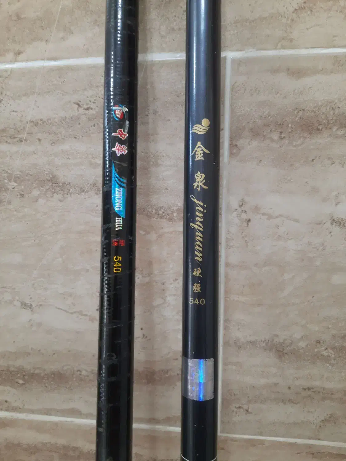 کاسی|ماهیگیری|رشت, حمیدیان|دیوار