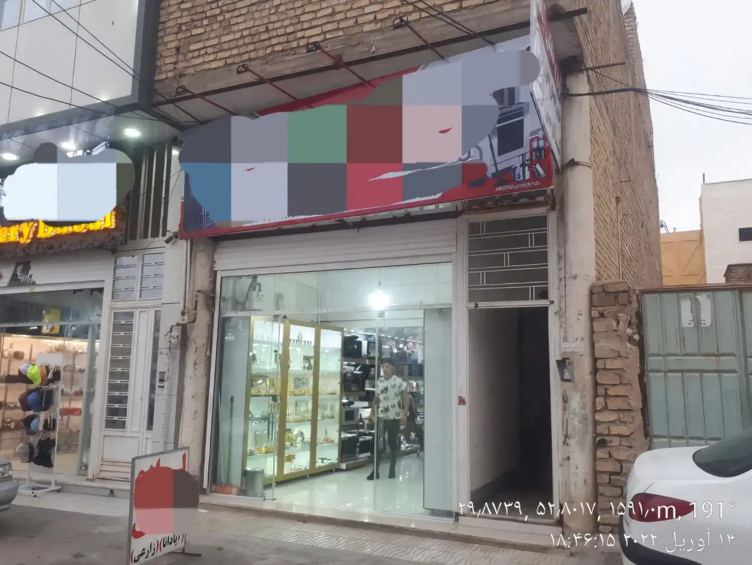 فروش ۲ باب مغازه ۱۴۵ متری  ابتدای خیابان میرزاخانی|فروش مغازه و غرفه|مرودشت, ابوذر شمالی‎|دیوار