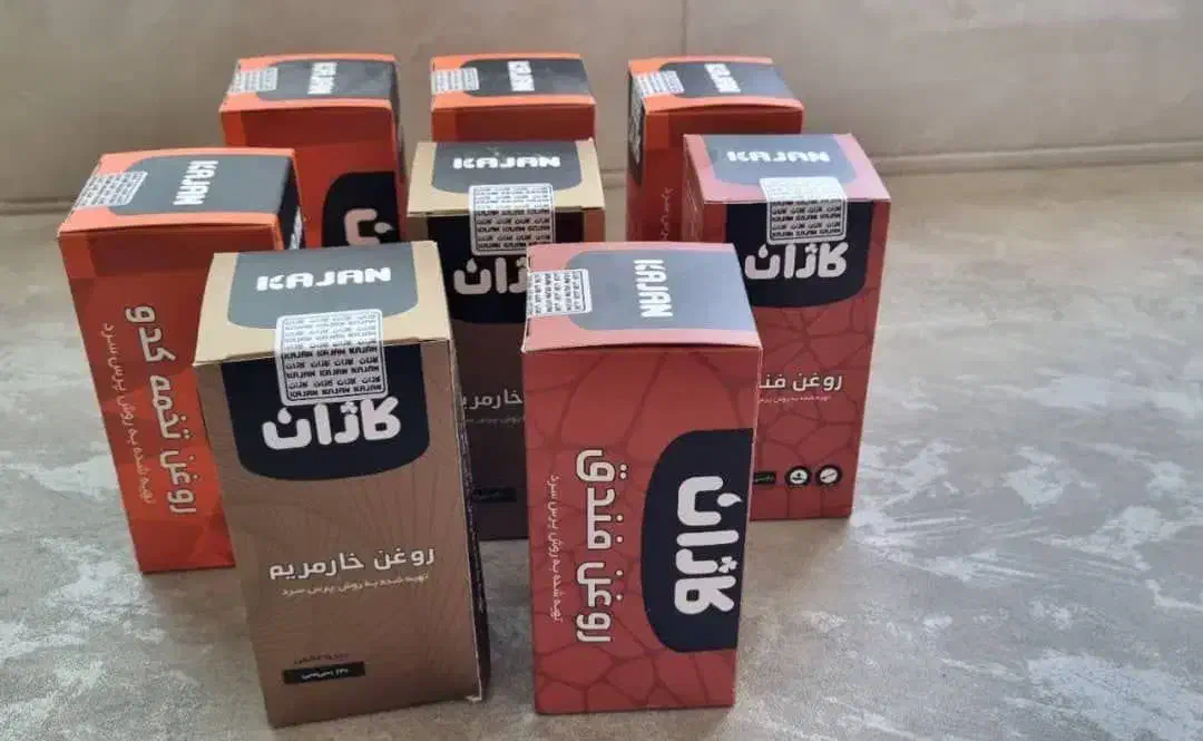 کاژان|خوردنی و آشامیدنی|اهواز, پردیس|دیوار