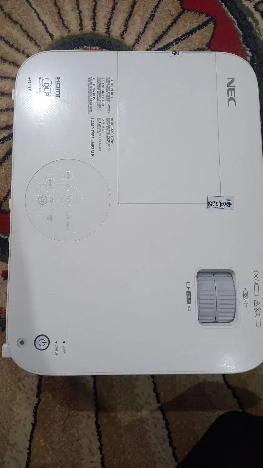 پروژکتور|تلویزیون و پروژکتور|رامهرمز, |دیوار