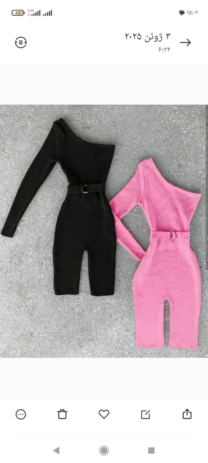 مفت|حراج|تایباد, |دیوار