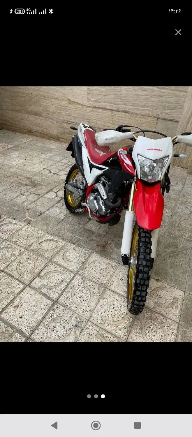 تریل برمودا 250|موتورسیکلت|شاندیز, |دیوار