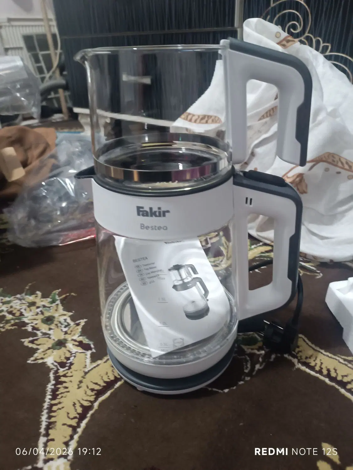 چای ساز|سماور، چایساز، قهوهساز|شیراز, فرگاز|دیوار