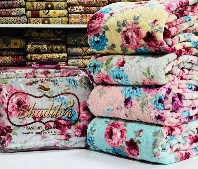 پتو|رختخواب، بالش، پتو|سبزوار, امام خمینی (ناوی)|دیوار