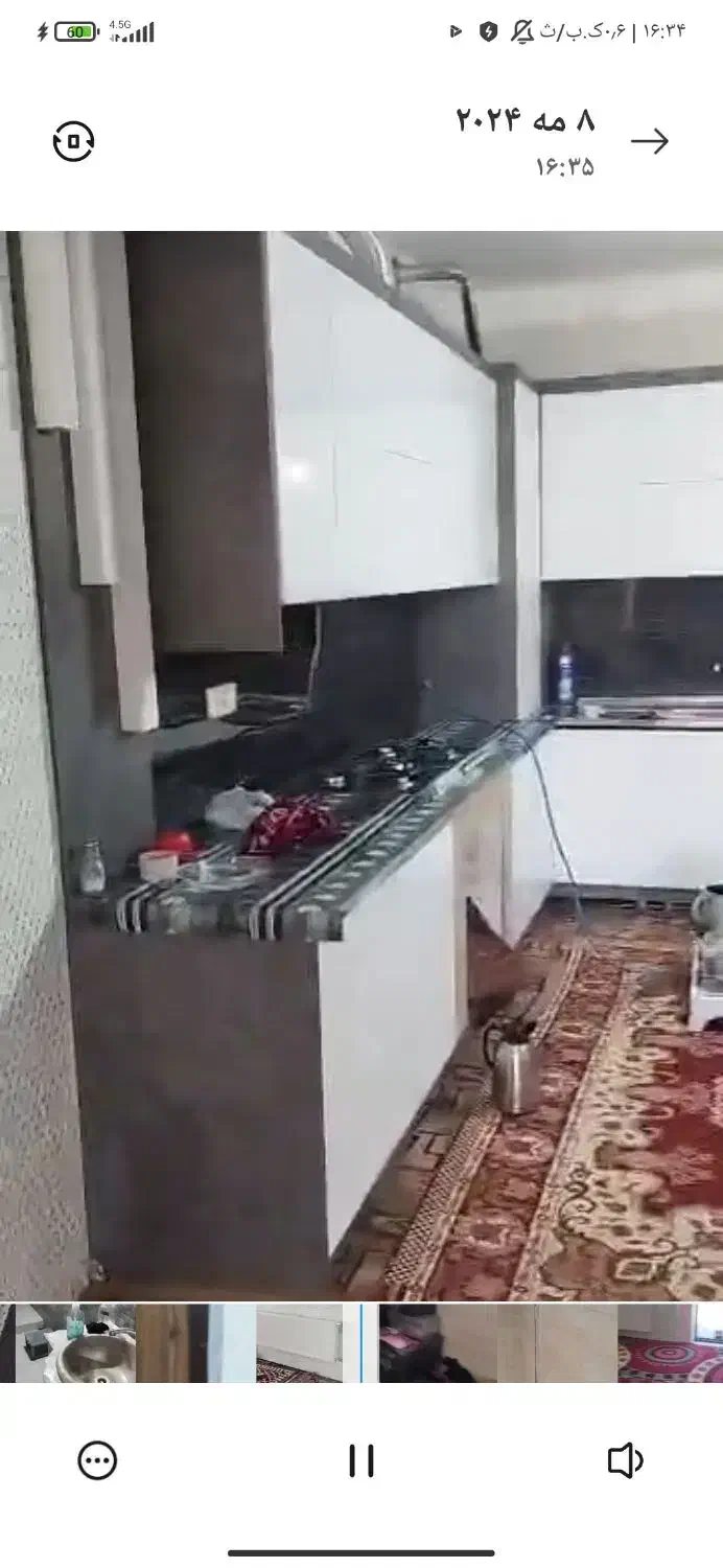 رهن ویلا کودیان|اجارهٔ خانه و ویلا|شیراز, باغشهر اهل بیت|دیوار