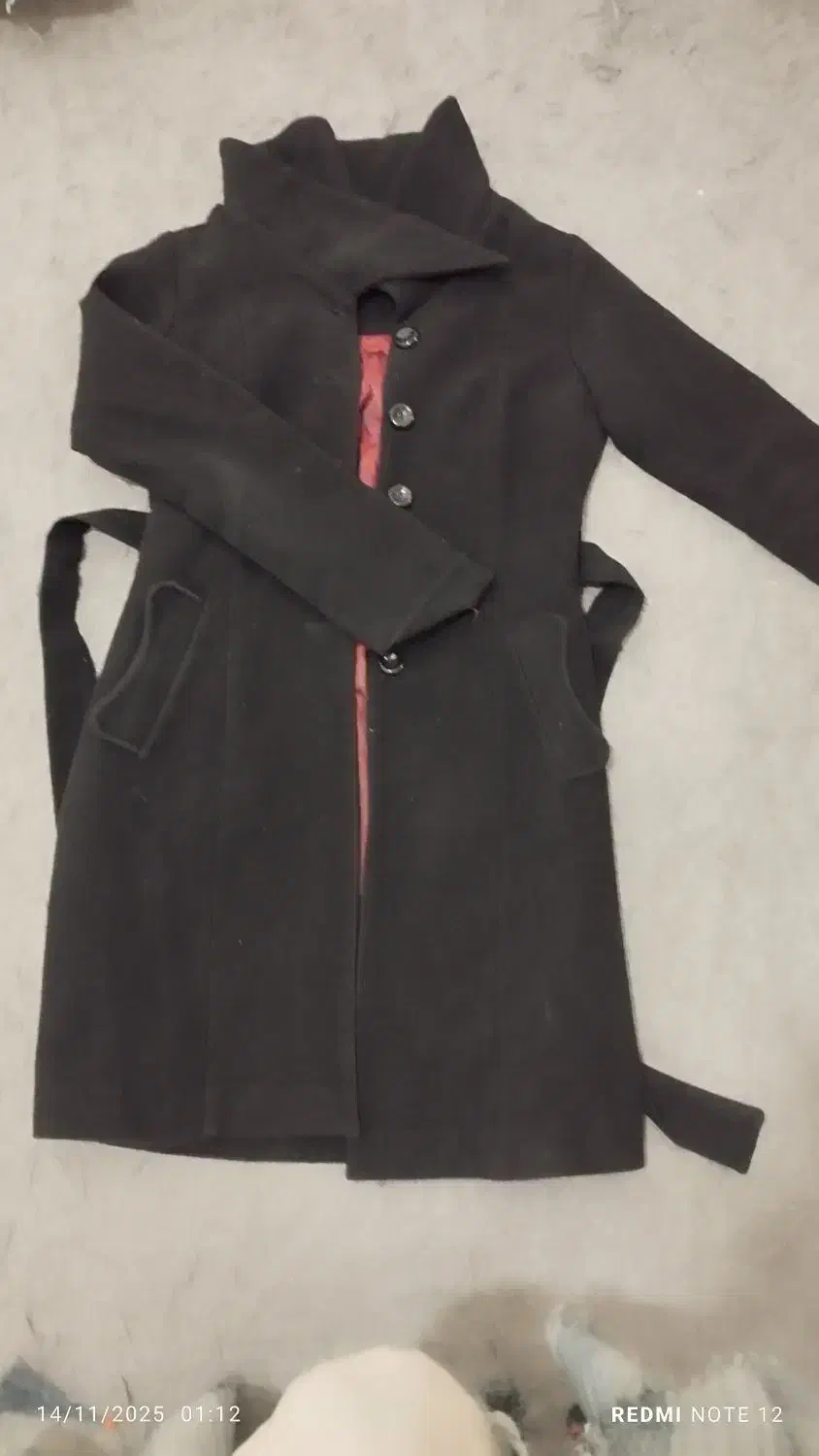 کاپشن و بافت|لباس|مشهد, شهید آوینی|دیوار