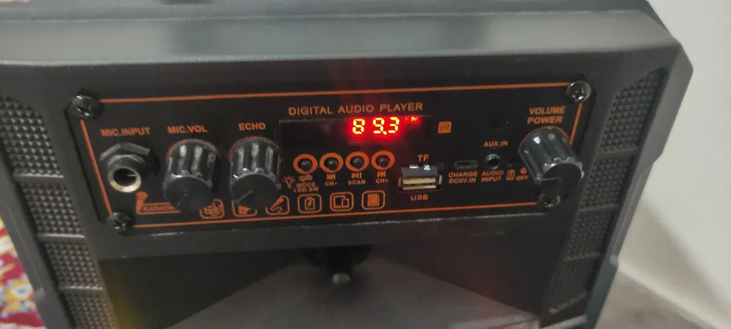 اسپیکر|پخش‌کننده همراه|سبزوار, فقیه سبزواری|دیوار