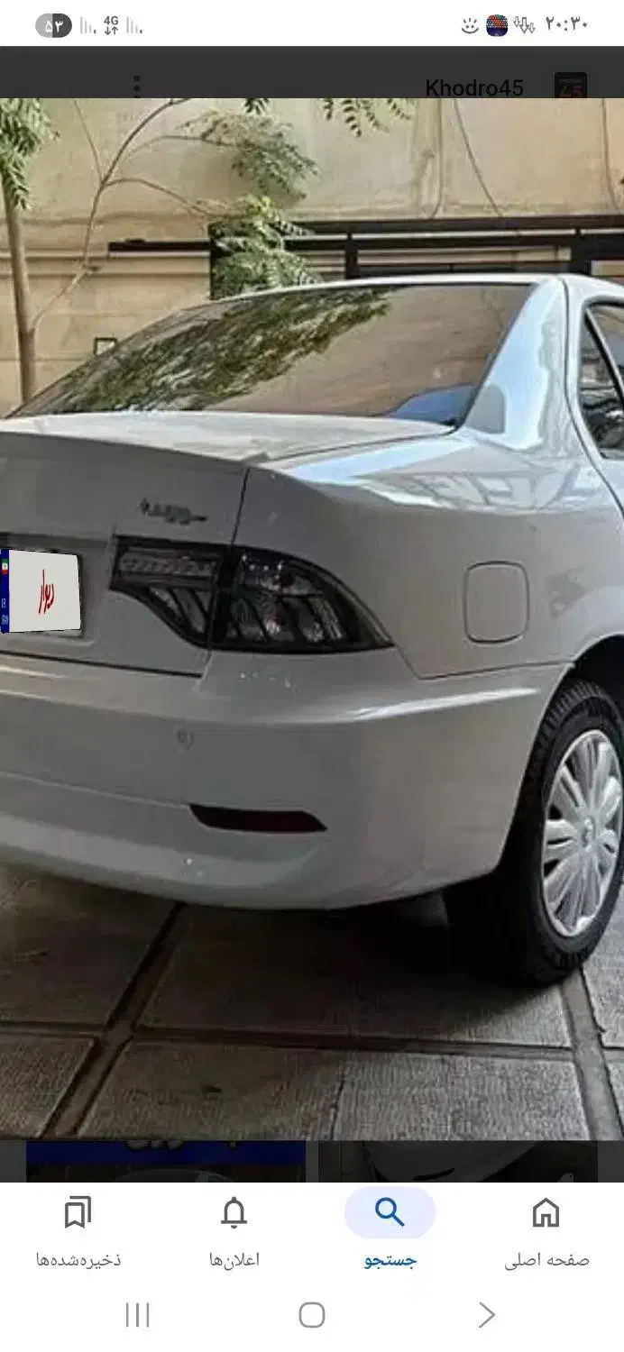 سورن پلاس xu7p|خودرو سواری و وانت|کرمانشاه, |دیوار