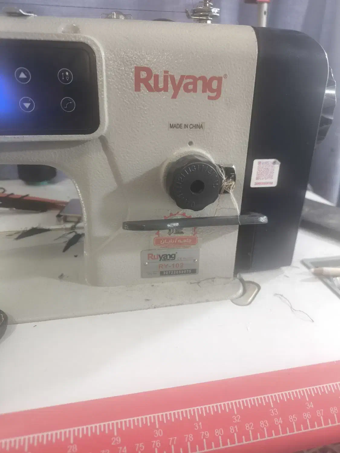 چرخ راسته دوز و سردوز پنج نخ رویانگ،اتو صنعتی|چرخ خیاطی و ریسندگی|شیراز, شهرک گلدشت حافظ|دیوار