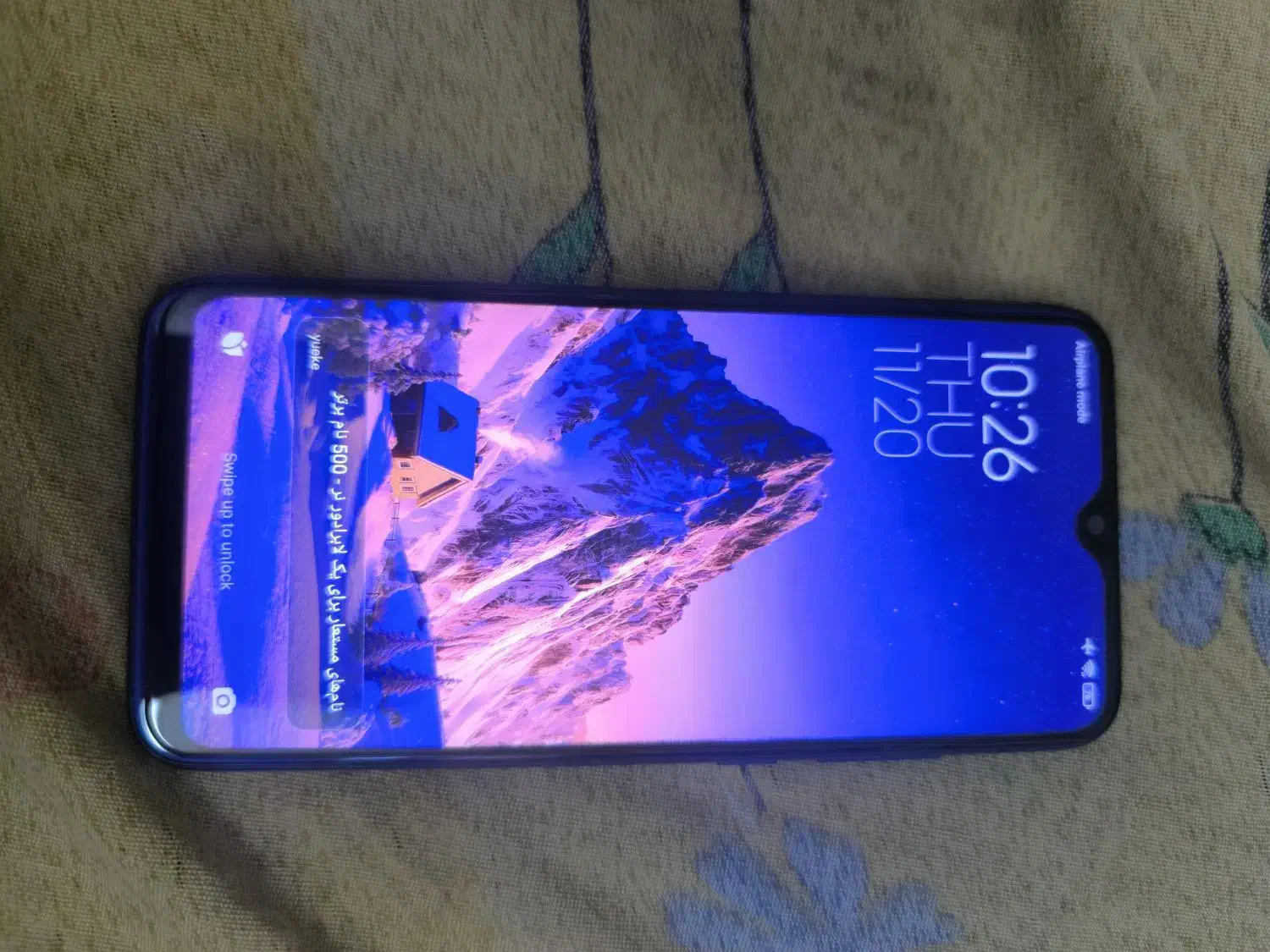 شیائومی نوت 8|موبایل|بوشهر, |دیوار