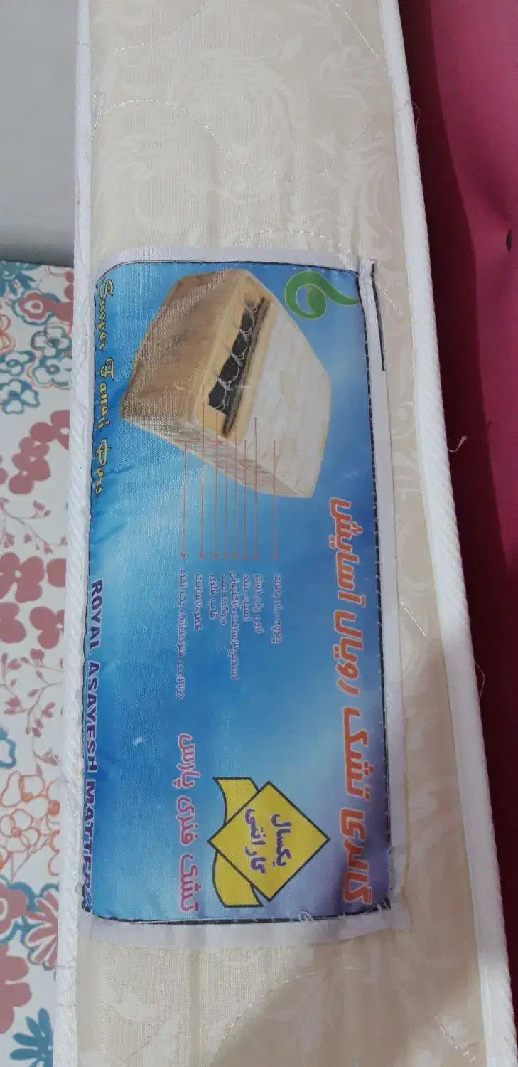 تخت و کمد کودک|تخت و سرویس خواب|رشت, پل تالشان|دیوار