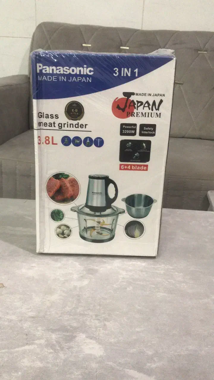 غذاساز|خردکن، آسیاب، غذاساز|یزد, |دیوار