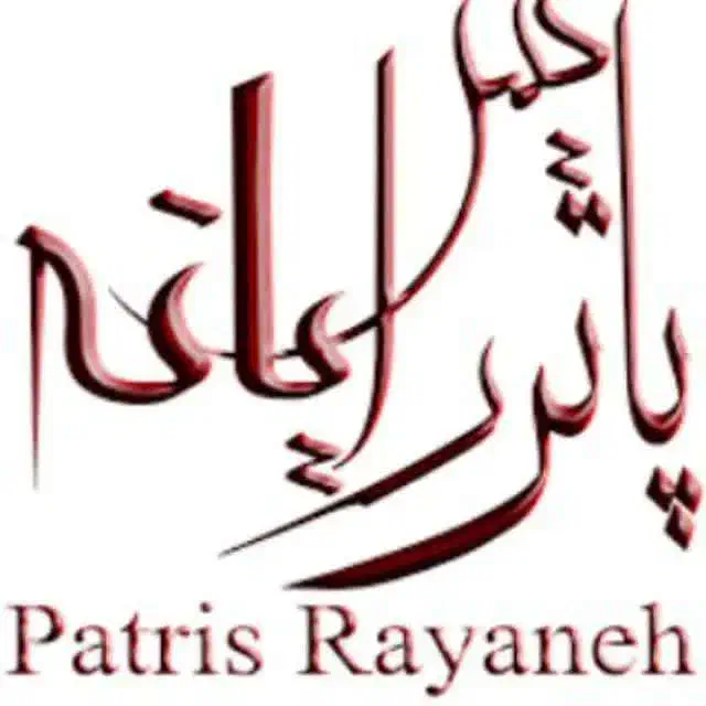 همکار خانم کافینت|استخدام رایانه و فناوری اطلاعات|شیراز, نصر|دیوار