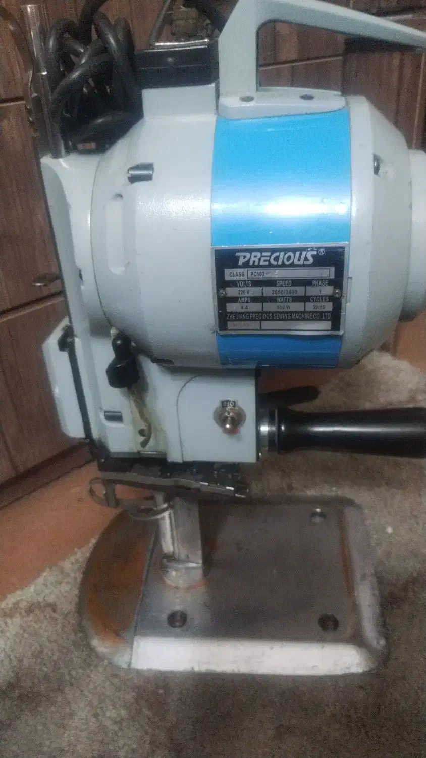 قیچی عمود بر|لوازم خیاطی و بافتنی|تهران, منیریه|دیوار