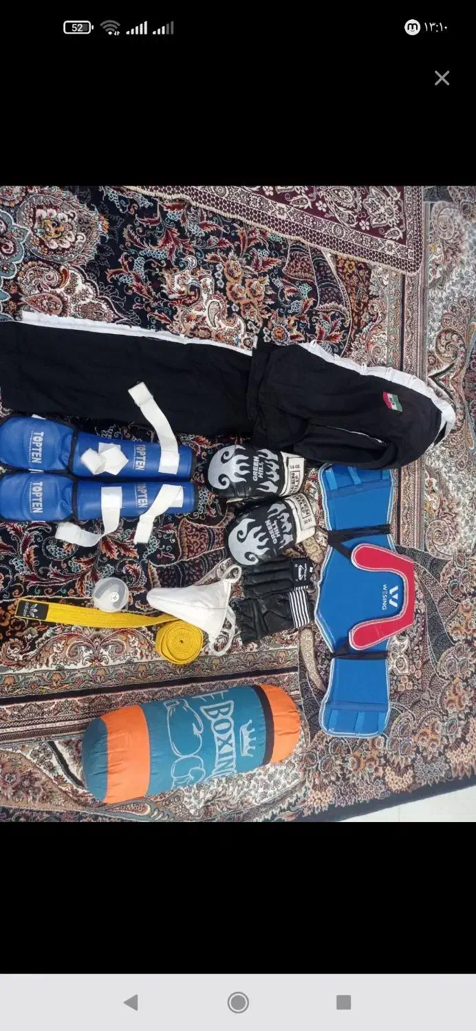 وسایل باشگاه رزمی ووشو|تجهیزات ورزشی|ساوه, |دیوار