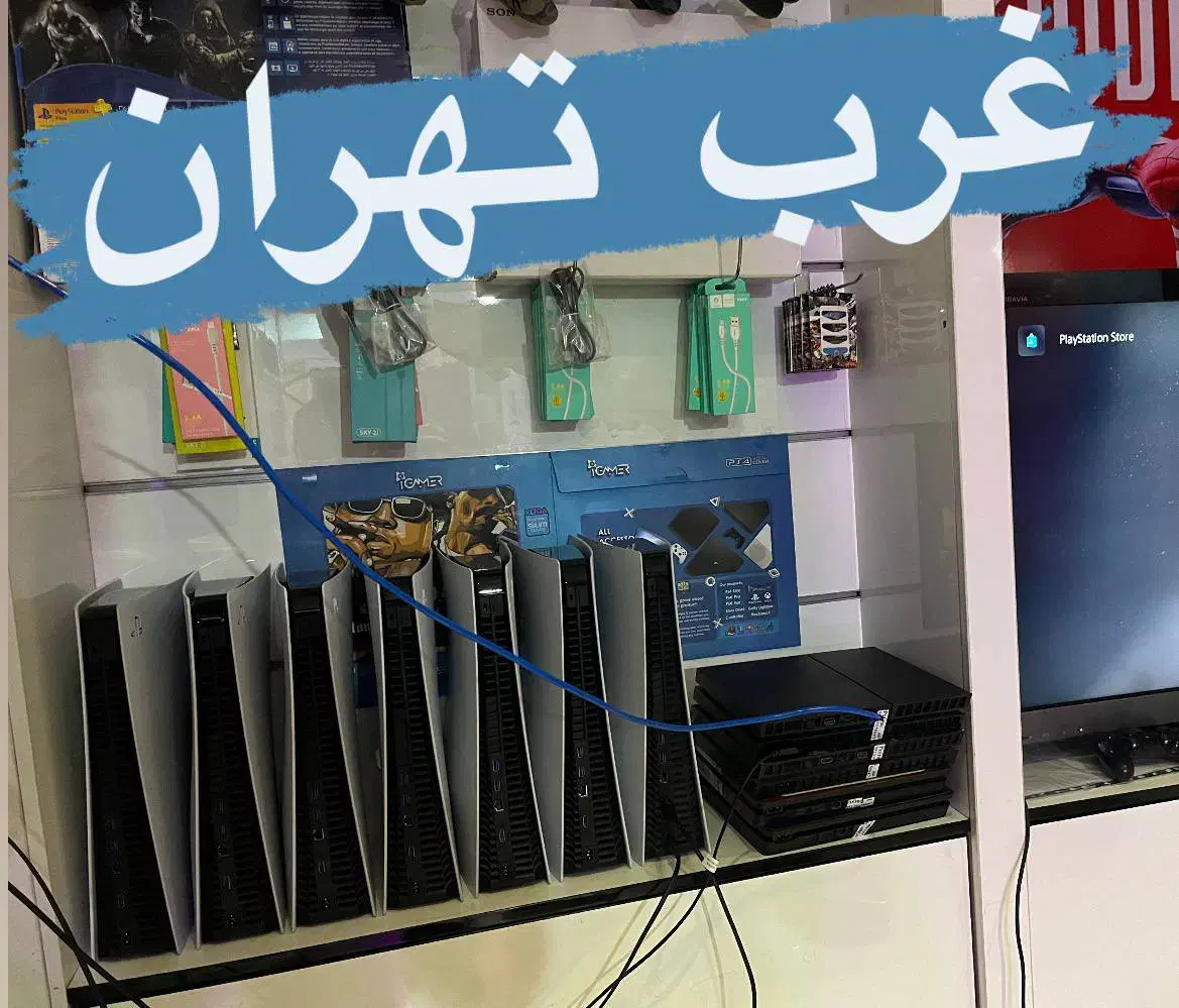 بازی های  PS5 PS4|کنسول، بازی ویدئویی و آنلاین|تهران, فردوس|دیوار