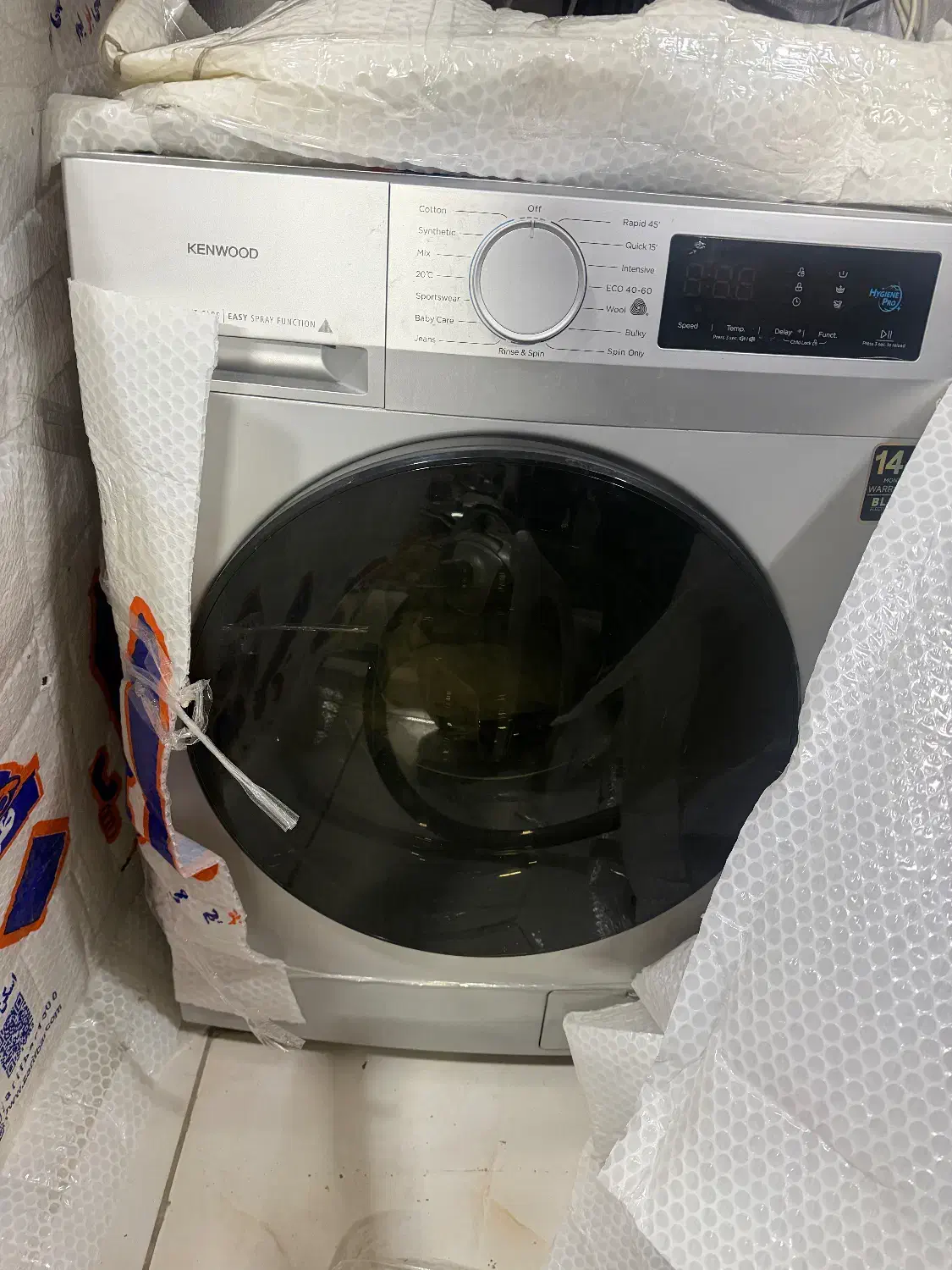 وسایل کامل منزل|سایر لوازم برقی|اصفهان, بهارستان|دیوار