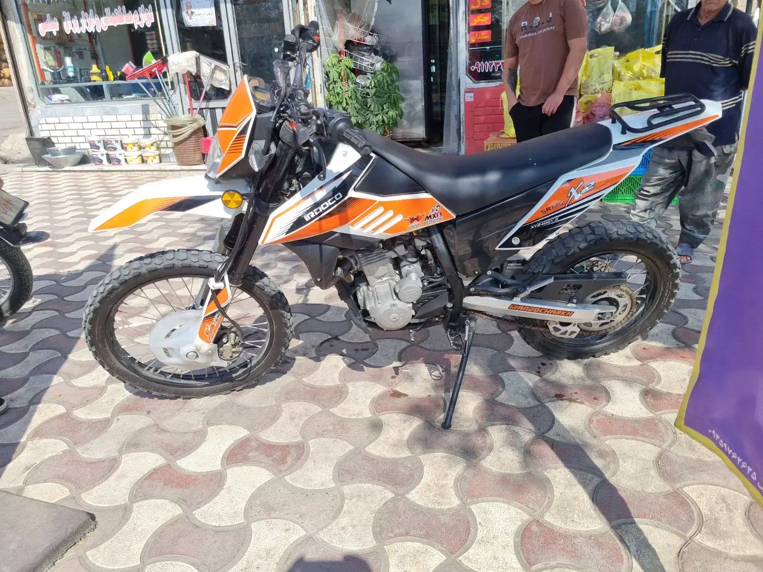 فروش یا معاوضه موتور ایراندوچرخ ایکس2|موتورسیکلت|رستمآباد, |دیوار