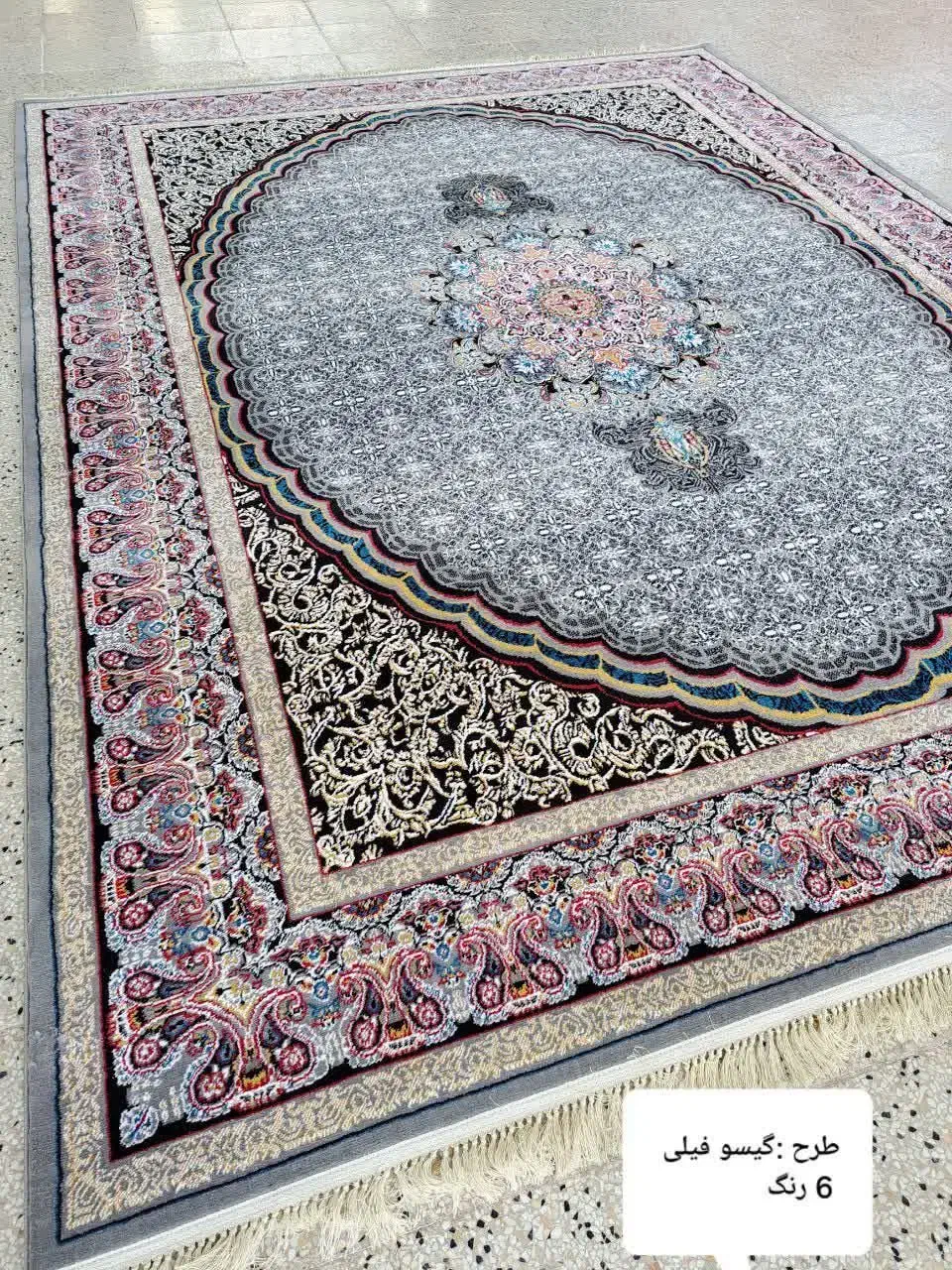 ۹متری۶تخته خودت اقساط بندی کن تا۱۰ماه بدون هیچ سود|فرش|اردبیل, |دیوار