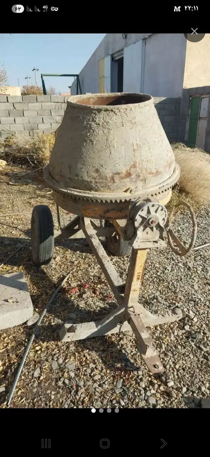 بتونیر ۳۰۰لیتری کار تهران قدیمی جان سنگین|مصالح و تجهیزات ساختمان|چناران, |دیوار