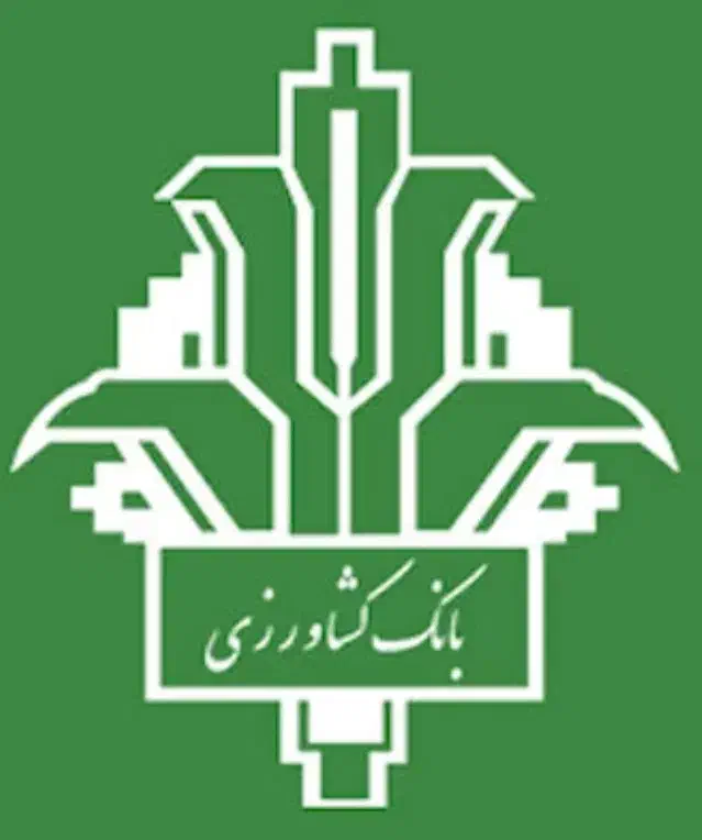 ۲۰۰ کشاورزی|خدمات مالی، حسابداری، بیمه|بجنورد, |دیوار