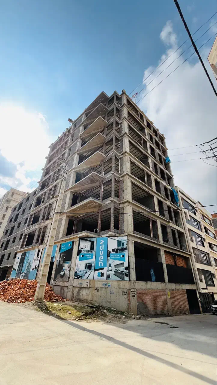 پیش فروش واحد های مدرن با طراحی بینظیر اپادانا|پیشفروش املاک|گرگان, |دیوار